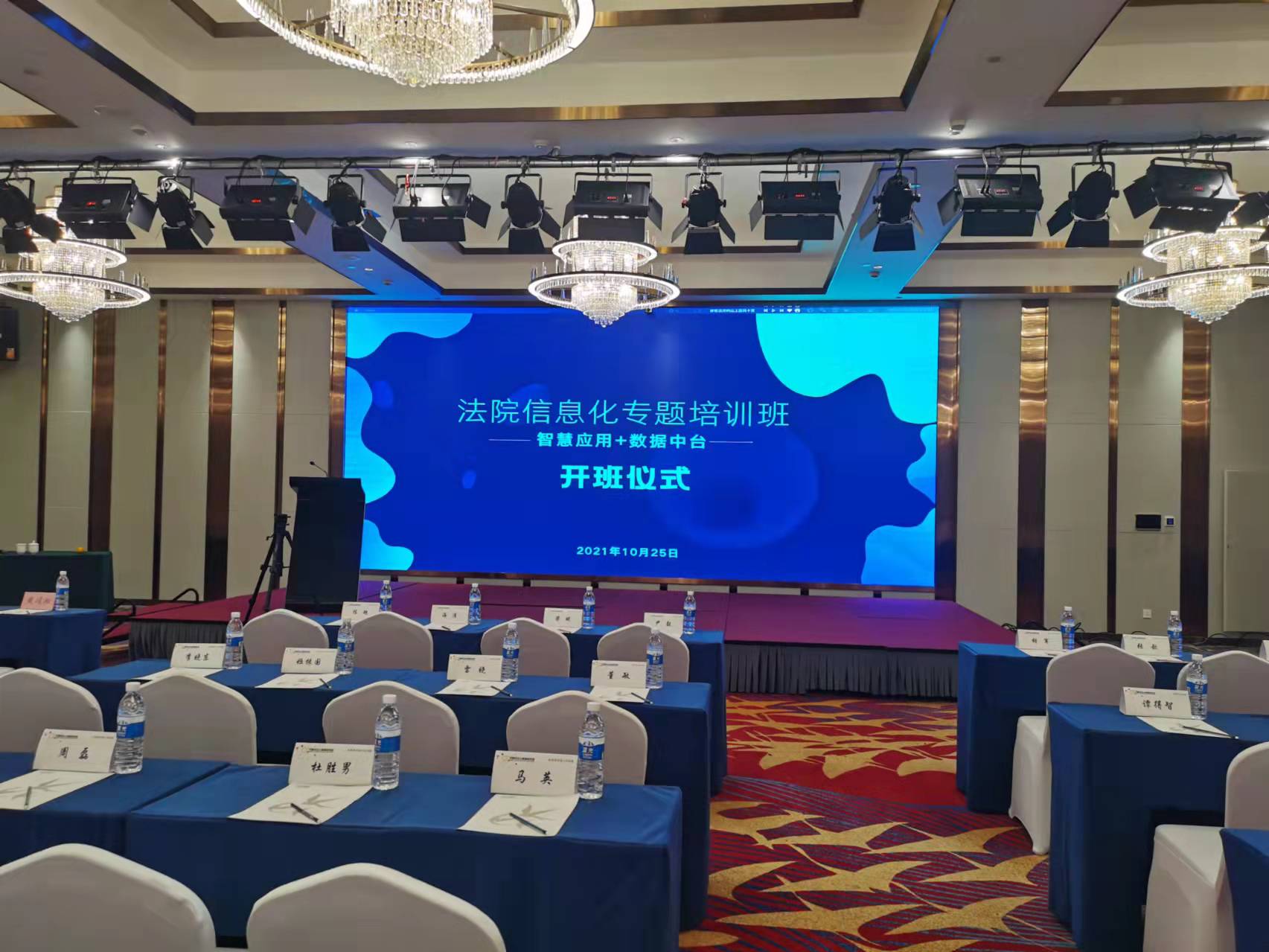 掌握它，就可以延長(cháng)專(zhuān)業(yè)音響、功放的使用壽命